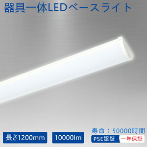 LEDη å󥿥 LED١ 10000lm⵱ 40w2 ɥ󷿾 ⵡǽLED ɿи ĥʤ ʤ 糰ʤ դñ  ľ ηLED١饤 뤵10000lm 50wȼͳ180 Ϳǽ