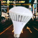 LEDⓔ LEDd VpLED PAR38 r[v E26 35Wd S7000lm IP65hJ 50000h `Ή ŔƖ qɏƖ VƖ X ⓔLED֌ ⓔv oXgXⓔ Op Hp  t ` h