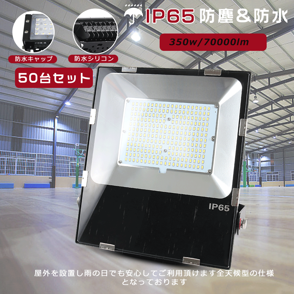 50LED  ѥ饤 LED 뤤 LED  LED  ɿ ⵱ LED饤 ŷ LED    ...