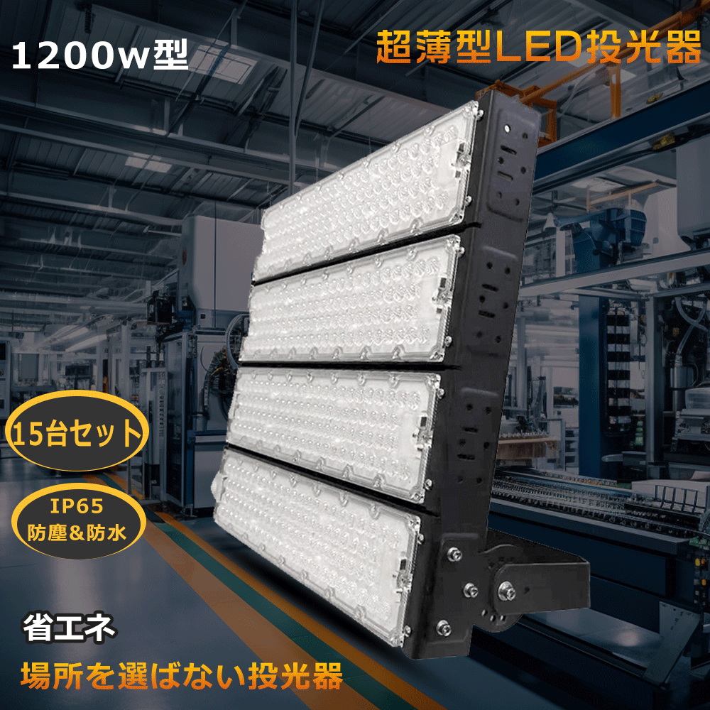 15LED  LED  LED  ɿ ѥ饤 LED 뤤 ⵱ LED饤 ŷ LED ...