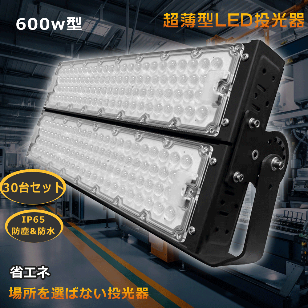 30ۺ LED ݥåȥ饤 ɿ  LED  ɿ LED饤 ɿ  ...
