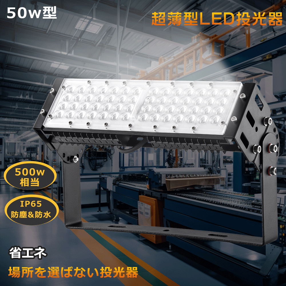 楽天市場】ledライト 充電式 防水(カラーホワイト)(作業灯 楽天市場】ledライト 充電式 防水(カラーホワイト)(作業灯