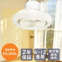 商品画像3