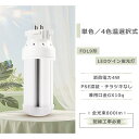 高輝度 節電 FDL9 LED コンパクト蛍光灯 GX10q 口金 配線工事必要 LEDツイン蛍光灯 FDL9EX-L FDL9EX-W FDL9EX-N FD...
