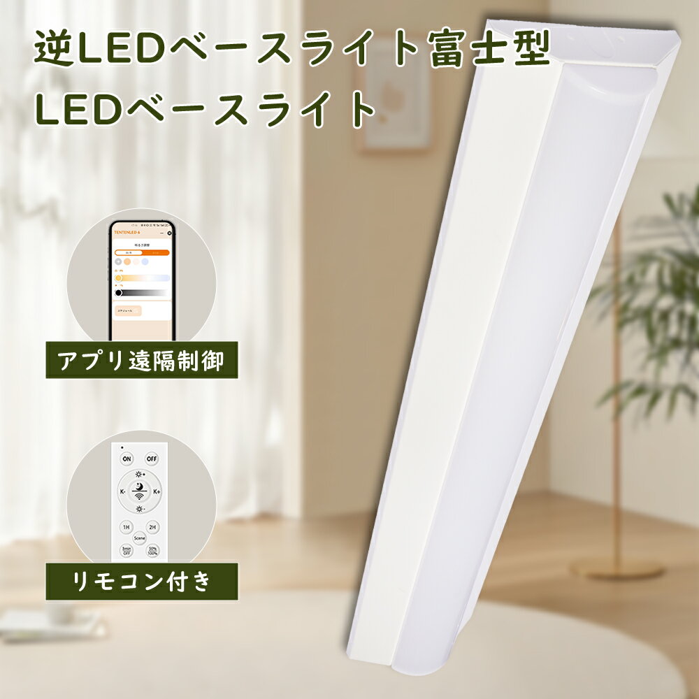 ٻ LED١饤 20W 2  30W 6000lm⵱ led١饤 20w 2 ٻ 20w 2 led 󥰥...
