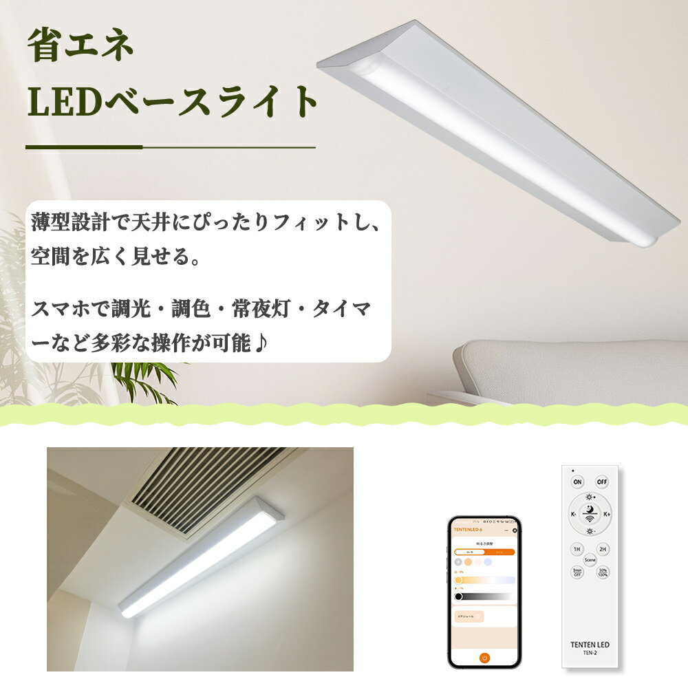 ١饤 LED ١饤 ĴĴ ٻ LED١饤 20W 2  ١饤 20W 220W2 LEDָ...