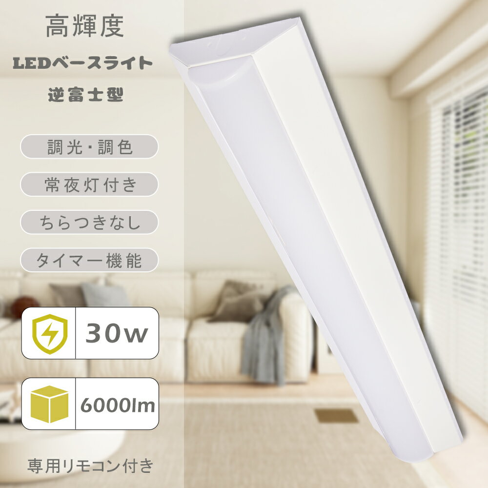 ١饤  ١饤 20 ٻ LED١饤 20W 2  led١饤 20w 2 led١饤 20 le...