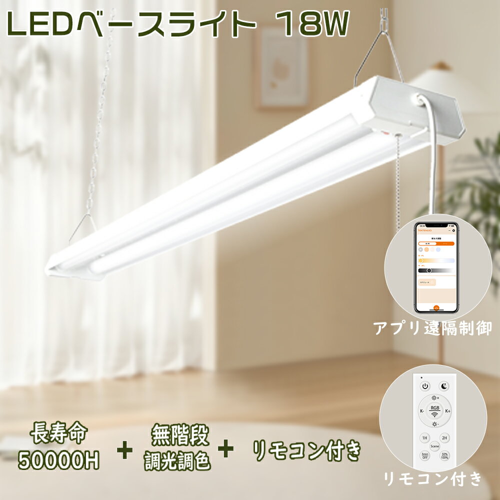 led١饤 20W2 LEDָ 18W 3600롼 ⵱ ʥ  LED١   ١ LED...
