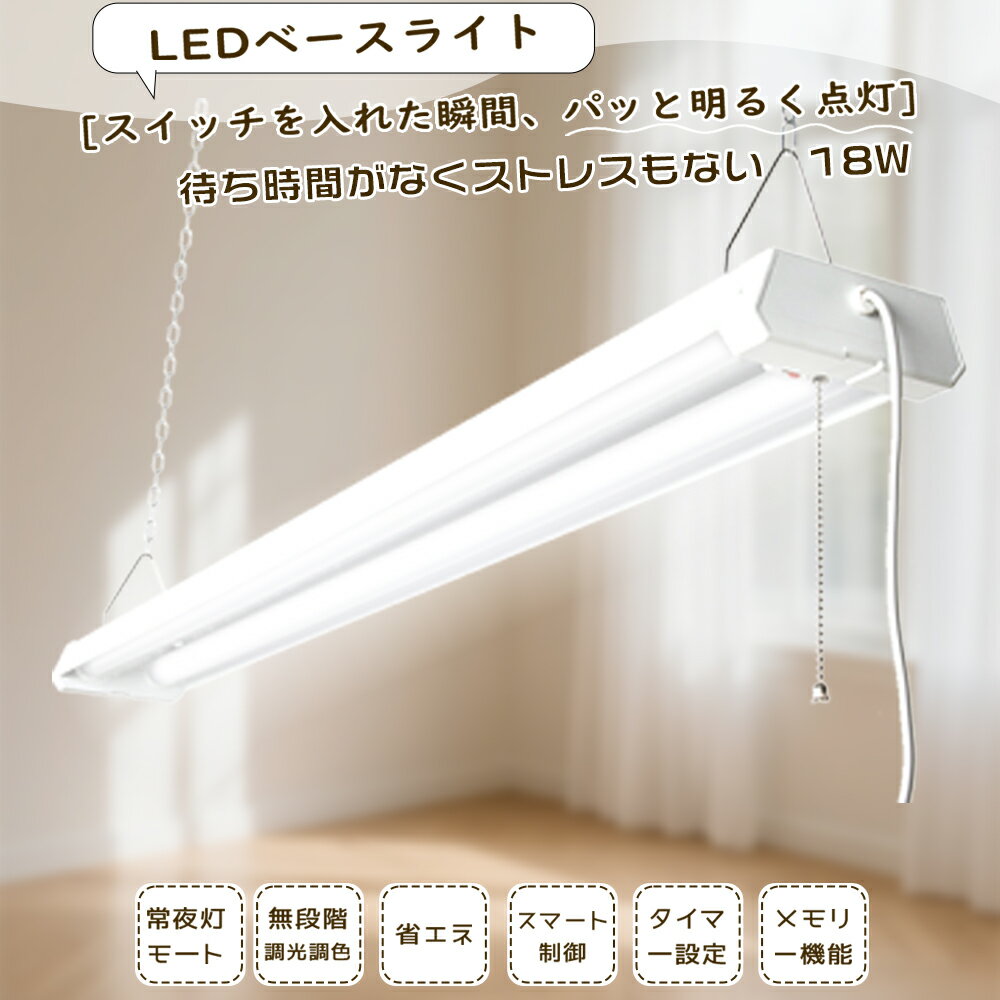 ١饤 Ҥդ led١饤 20W ҥդ 2 ľշ ץ륹å LEDָ η ŷľշ ľɷָ  մ...