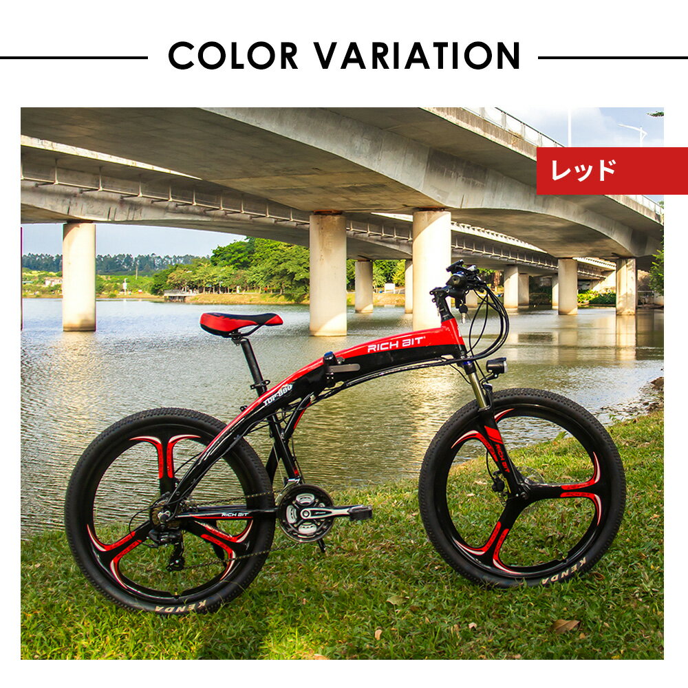 楽天市場】折りたたみ自転車 20インチ(バイク車体(新車・中古 楽天市場】折りたたみ自転車 20インチ(バイク車体(新車・中古