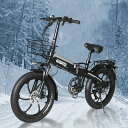 2025新仕様 免許不要 電動アシスト自転車 折りたたみ式 20インチ 折り畳み自転車 軽量 20インチ bmx 自転車 折りたたみ自転車 型式取得 電動折りた...