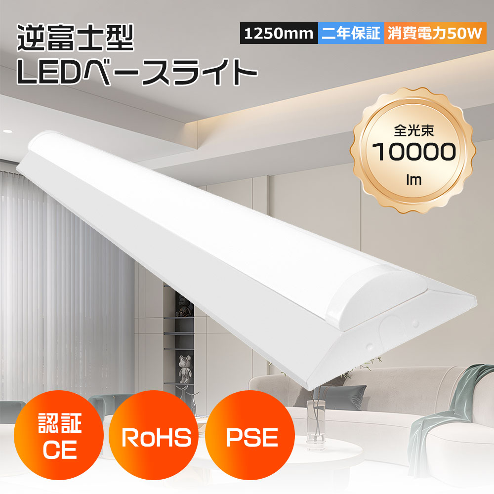 (100)ٻη LED١饤  ηled 402 ٻηָ LED١饤 η 40...