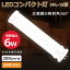 gx10q-2 ledの画像