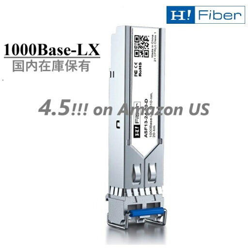 【店内全商品一律6~10%OFF!】 【10Gtek H!Fiber】 【日本正規代理店】1000Base-LX/LH 1.25G シングルモード SFP LCモジュール光トランシーバー SMF 1310nm 最大20km DDM Cisco GLC-LH-SMD 互換 【店内全商品一律6~10%OFF!】 【10Gtek H!Fiber】 【日本正規代理店】1000Base-LX/LH 1.25G シングルモード SFP LCモジュール光トランシーバー SMF 1310nm 最大20km DDM Cisco GLC-LH-SMD 互換