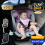 R129Ŭ 㥤ɥ  ISOFIX 0С12к 360ٲž 40150cm ˥ Υԡդ ĹȤ  մñ å ٥ӡ ɥ󥯥ۥդ лˤ ֤ å ץ쥼