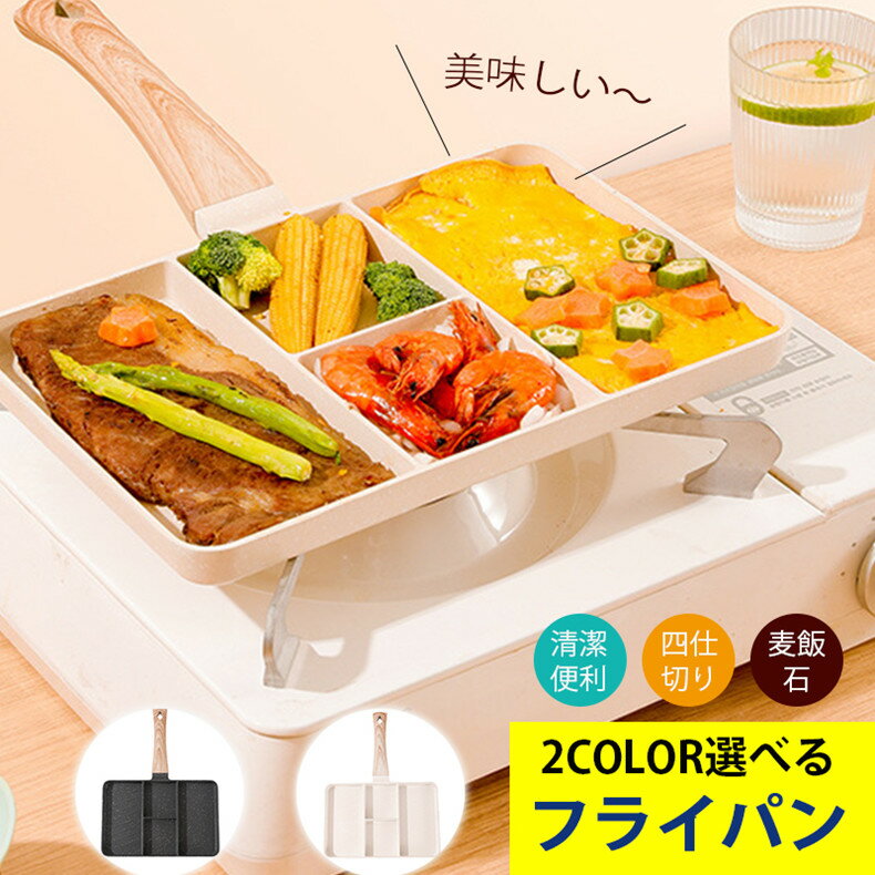 non-stick cookware ե饤ѥ Ĺ  27cm б IHб īϤ  Ǥդʤ ̻ҾƤ ...