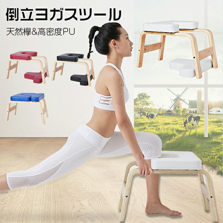 襬ػ Ω Ω襬ġ 襬 襬ġ Ω Ωġ Ω ѥեåȥͥ 襬 YOGA ػ 襬 ꡼ ư եåȥͥ  ڥȥ ̵