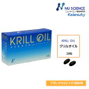 商品説明 名称 クリルオイル含有加工食品 内容量 23.1g（30粒×1粒総重量770mg、1粒内容物重量500mg） 原材料 クリルオイル、加工デンプン、グリセリン、ゲル化剤（増粘多糖類） 賞味期限 枠外下部記載 保存方法 直射日光・高温多湿を避けて保存してください。 ※加工デンプンは、とうもろこし（遺伝子組み換えでない）由来のものを使用しております。 ※グリセリン、ゲル化剤（増粘多糖類）は植物由来のものを使用しております。 区分 健康補助食品 製造国 日本 製造者 株式会社ニューサイエンス 広告文責 有限会社ケイエスティ 073-455-0918