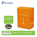 ニューサイエンス L−カルニチン 45g(1.5g×30包) 顆粒状