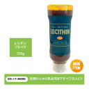 日本レシチン株式会社 レシチンフルイド 液体タイプ 350g入り 1個 天然度100％ 高純度レシチン チャイルド