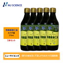 ニューサイエンス 亜麻仁油 フラックスオイル カナダ産370ml(345g) 5本セット