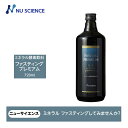 商品説明 名称 野菜果物発酵飲料（清涼飲料水） 内容量 720ml 原材料 植物発酵エキス(黒砂糖、キャベツ、イチゴ、リンゴ、オリゴ糖、ダイコン、 トマト、ユズ、キュウリ、カキ、キウイ、ナスビ、小松菜、ホウレンソウ、 ピーマン、セロリ、ゴーヤ、ニンジン、ナシ、チンゲンサイ、シソ、ウメ、 プルーン、イヨカン、ビタミン菜、ヨモギ、カボチャ、大豆、イチジク、ヤマブドウ、 ゴボウ、ブロッコリー、ブドウ、モモ、ミカン、カリン、パセリ、アスパラガス、 セリ、レイシ、キイチゴ、日本山人参、ケール、大麦若葉、モロヘイヤ、コンブ、 玄米、スイートコーン、キンカン、シイタケ、米ぬか、ミツバ、ミョウガ、 レモン、ココア、キクラゲ、ワカメ、ヒバマタ、根コンブ、ブルーベリー、 グミ、ブラックベリー、アケビ、ヤマモモ、アカメガシワ、オオバコ、クマザサ、 スギナ、ビワの葉、マイタケ、ヒジキ、冬イチゴ、レンコン、ウコン、ショウガ)、 梅果汁、赤シソエキス、生姜汁、MSM、塩化マグネシウム、カルニチン ※原材料の一部にモモ、キウイフルーツ、ダイズ、リンゴを含みます。 賞味期限 商品ラベルに記載 保存方法 直射日光や高温多湿を避け、涼しいところに保管してください 区分 健康補助食品 製造国 日本 製造者 株式会社ニューサイエンス 広告文責 有限会社ケイエスティ 073-455-0918