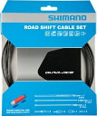 SHIMANO シマノ DURA-ACE デュラエース ロー...