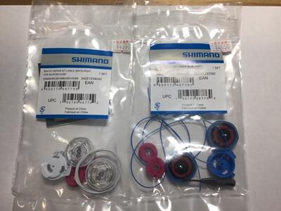 SHIMANO ޥ ڥ BOAå RC901/XC901б ­
