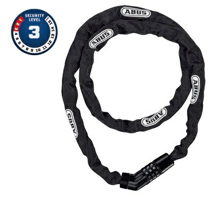 ABUS AoX 4804COMBO 110 _C `F[bN 4804C/110 1100mm 