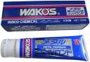 ワコーズ WAKO'S MTC メタルコンパウンド 万能金属用磨き剤 120g V300