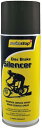 スイスストップ Disc Brake Silencer 400ml