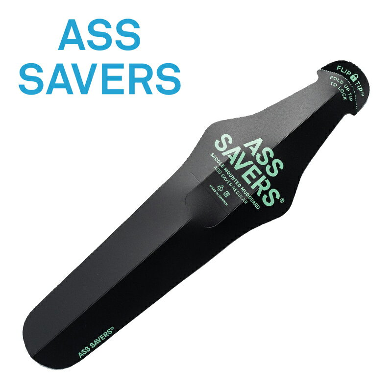 ASS SAVERS アスセイバー REGULAR フェンダー