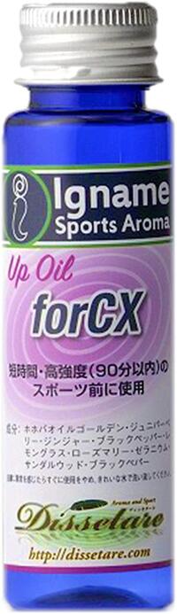 Igname Sports Aroma イナーメ・スポーツアロマ アップオイル For CX 100mL