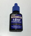 FINISH LINE フィニッシュライン 1-Step Cleaner & Lubricant 19.3ml ワンステップ クリーナー ルブリカント チェーン オイル