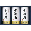 商品詳細 セット内容：煎茶（100g）×2、玉露（100g）×1賞味期限：常温1年 様々なギフトシーンにご利用ください 内祝 内祝い お祝い返し お返し ウェディングギフト ブライダルギフト 引出物 引き出物 結婚引出物 結婚引き出物 結婚内祝 結婚内祝い 出産内祝 出産内祝い 入園内祝 入園内祝い 入学内祝 入学内祝い 卒園内祝 卒園内祝い 卒業内祝 卒業内祝い 就職内祝 就職内祝い 新築内祝 新築内祝い 引越し内祝 引越し内祝い 快気内祝 快気内祝い 開店内祝 開店内祝い 二次会 披露宴 お祝い 御祝 結婚式 結婚祝い 出産祝い 初節句 七五三 入園祝い 入学祝い 卒園祝い 卒業祝い 進学祝い 成人祝い 就職祝い 昇進祝い 新築祝い 上棟祝い 引越し祝い 開店祝い 退職祝い 快気祝い 全快祝い 初老祝い 還暦祝い 古稀祝い 喜寿祝い 傘寿祝い 米寿祝い 卒寿祝い 白寿祝い 長寿祝い 金婚式 銀婚式 ダイヤモンド婚式 結婚記念日 ギフト ギフトセット セット 詰め合わせ 贈答品 お礼 御礼 ごあいさつ ご挨拶 御挨拶 プレゼント お見舞い お見舞御礼 お餞別 餞別 引越し 引越しご挨拶 記念日 誕生日 父の日 母の日 敬老の日 記念品 卒業記念品 定年退職記念品 ゴルフコンペ コンペ コンペ景品 景品 賞品 粗品 お香典返し 香典返し 志 満中陰志 弔事 会葬御礼 法要 法要引き出物 法要引出物 法事 法事引き出物 法事引出物 忌明け 四十九日 七七日忌 一周忌 三回忌 回忌法要 偲び草 粗供養 御仏前 御佛前 御霊前 初盆 供物 お供え 御供 お中元 御中元 お歳暮 御歳暮 お年賀 御年賀 御年始 年始挨拶 残暑見舞い 暑中見舞い 寒中見舞い バレンタインデー バレンタイン ホワイトデー ハロウィン クリスマス のし無料 ラッピング無料 手提げ袋無料 大量注文 カクタス ギフトストア