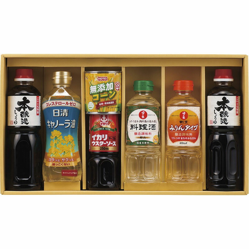 商品詳細 セット内容：サンビシ本醸造しょうゆ（500ml）×2、日の出（料理酒・割烹みりんタイプ）（各400ml）・日清キャノーラ油（350g）・イカリテーブルウスターソース（250ml）・ホテイ無添加コーン（180g）×各1賞味期限：常温1年 様々なギフトシーンにご利用ください 内祝 内祝い お祝い返し お返し ウェディングギフト ブライダルギフト 引出物 引き出物 結婚引出物 結婚引き出物 結婚内祝 結婚内祝い 出産内祝 出産内祝い 入園内祝 入園内祝い 入学内祝 入学内祝い 卒園内祝 卒園内祝い 卒業内祝 卒業内祝い 就職内祝 就職内祝い 新築内祝 新築内祝い 引越し内祝 引越し内祝い 快気内祝 快気内祝い 開店内祝 開店内祝い 二次会 披露宴 お祝い 御祝 結婚式 結婚祝い 出産祝い 初節句 七五三 入園祝い 入学祝い 卒園祝い 卒業祝い 進学祝い 成人祝い 就職祝い 昇進祝い 新築祝い 上棟祝い 引越し祝い 開店祝い 退職祝い 快気祝い 全快祝い 初老祝い 還暦祝い 古稀祝い 喜寿祝い 傘寿祝い 米寿祝い 卒寿祝い 白寿祝い 長寿祝い 金婚式 銀婚式 ダイヤモンド婚式 結婚記念日 ギフト ギフトセット セット 詰め合わせ 贈答品 お礼 御礼 ごあいさつ ご挨拶 御挨拶 プレゼント お見舞い お見舞御礼 お餞別 餞別 引越し 引越しご挨拶 記念日 誕生日 父の日 母の日 敬老の日 記念品 卒業記念品 定年退職記念品 ゴルフコンペ コンペ コンペ景品 景品 賞品 粗品 お香典返し 香典返し 志 満中陰志 弔事 会葬御礼 法要 法要引き出物 法要引出物 法事 法事引き出物 法事引出物 忌明け 四十九日 七七日忌 一周忌 三回忌 回忌法要 偲び草 粗供養 御仏前 御佛前 御霊前 初盆 供物 お供え 御供 お中元 御中元 お歳暮 御歳暮 お年賀 御年賀 御年始 年始挨拶 残暑見舞い 暑中見舞い 寒中見舞い バレンタインデー バレンタイン ホワイトデー ハロウィン クリスマス のし無料 ラッピング無料 手提げ袋無料 大量注文 カクタス ギフトストア