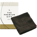 【マラソン限定★P5倍】タオル ギフト サクラオーガニック sustainable オーガニックコットンハンドタオル 67008|結婚内祝い 出産内祝い お祝い...