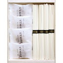 【27日2時迄★全品P5倍】ギフト 内祝い 紀州南高梅・讃岐うどん詰合せ(木箱入) RUU-100|結婚内祝い 出産内祝い お祝い お礼 お返し 引き出物 ご挨拶 快気祝い 香典返し 記念日 誕生日 お中元 夏ギフト 2025
