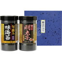 【16日2時まで★全品P5倍】2025 ギフト 食卓のやまや 博多辛子明太子味海苔&旬摘み味海苔セット YMA-10|結婚内祝い 出産内祝い お祝い お礼 お返...