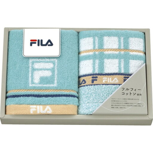 【30日限定★P5倍】2025 ギフト フィラ ラグーナ タオルチーフ2P FL-1098|結婚内祝い 出産内祝い お祝い お礼 お返し 引き出物 ご挨拶 快気祝い 香典返し 記念日 誕生日 父の日 遅れてごめんね 母の日 2025 【30日限定★P5倍】2025 ギフト フィラ ラグーナ タオルチーフ2P FL-1098|結婚内祝い 出産内祝い お祝い お礼 お返し 引き出物 ご挨拶 快気祝い 香典返し 記念日 誕生日 父の日 遅れてごめんね 母の日 2025