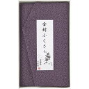 2025 ギフト 洛北 金封ふくさ 紫鮫 H010b|結婚内祝い 出産内祝い お祝い お礼 お返し 引き出物 ご挨拶 快気祝い 香典返し 記念日 誕生日 母の日...