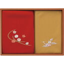 2025 ギフト 洛北 刺繍入り二巾風呂敷&金封包み 赤/金茶 250-50A|結婚内祝い 出産内祝い お祝い お礼 お返し 引き出物 ご挨拶 快気祝い 香典返...