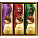 【18日限定★P3倍】コーヒー ギフト モンカフェ ドリップコーヒーギフト MCS-20D|結婚内祝い 出産内祝い お祝い お礼 お返し 引き出物 ご挨拶 快気祝い 香典返し 記念日 誕生日 お中元 夏ギフト 2025