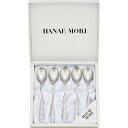 ギフト 内祝い ハナエモリ コーヒースプーン5ピースセット MF40-S5|結婚内祝い 出産内祝い お祝い お礼 お返し 引き出物 ご挨拶 快気祝い 香典返し ...