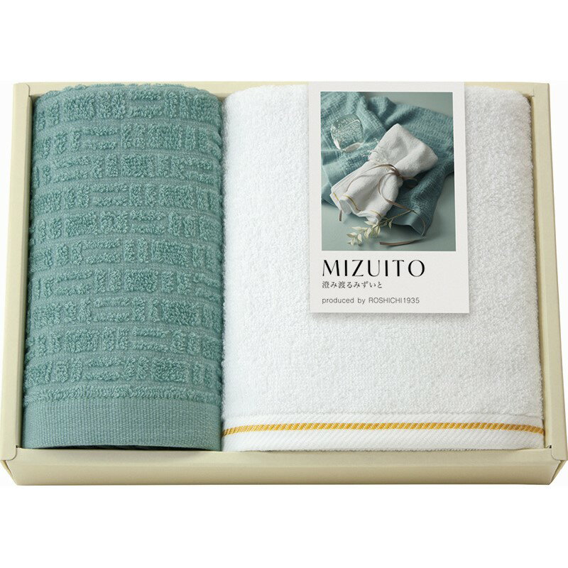 【15日限定★P5倍】タオル ギフト MIZUITO 澄み渡るみずいと 大阪泉州フェイスタオル&ハンドタオル 39020｜結婚内祝い 出産内祝い お祝い お礼 お返し 引き出物 ご挨拶 快気祝い 香典返し 記念日 誕生日 お歳暮 お年賀 2025
