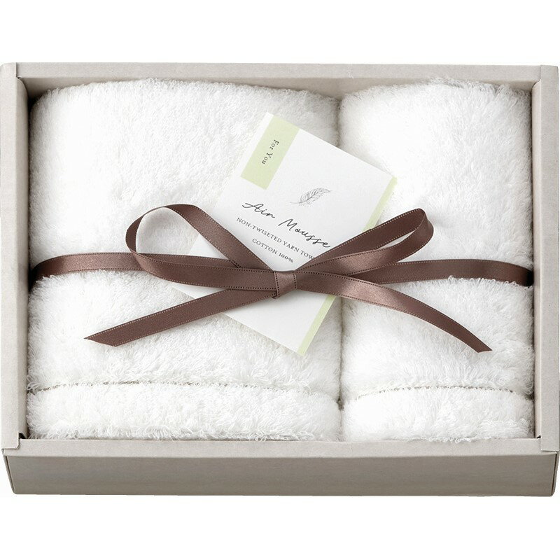 【15日限定★P5倍】タオル ギフト エア ムース フェイスタオル&ウォッシュタオル AR6320｜結婚内祝い 出産内祝い お祝い お礼 お返し 引き出物 ご挨拶 快気祝い 香典返し 記念日 誕生日 お歳暮 お年賀 2025