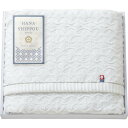 【マラソン限定★P5倍】タオル ギフト HANA SHIPPOU classic 今治製バスタオル YAW-2507|結婚内祝い 出産内祝い お祝い お礼 お返...