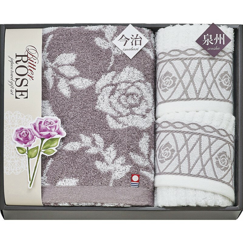 【15日限定★P5倍】タオル ギフト 今治&泉州 ビターローズ タオルセット ISB58250｜結婚内祝い 出産内祝い お祝い お礼 お返し 引き出物 ご挨拶 快気祝い 香典返し 記念日 誕生日 お歳暮 お年賀 2025