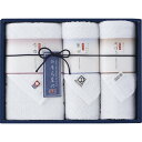 【18日限定★P3倍】タオル ギフト 新日本名産地 フェイスタオル&ウォッシュタオル2P 29-4109250|結婚内祝い 出産内祝い お祝い お礼 お返し 引...