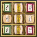 【16日2時まで★全品P5倍】2025 ギフト 久光家 お吸物詰合せ HF-30|結婚内祝い 出産内祝い お祝い お礼 お返し 引き出物 ご挨拶 快気祝い 香典...